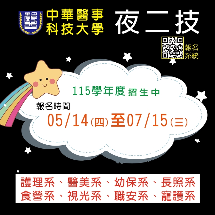 115圖片