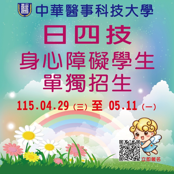 115深圖片